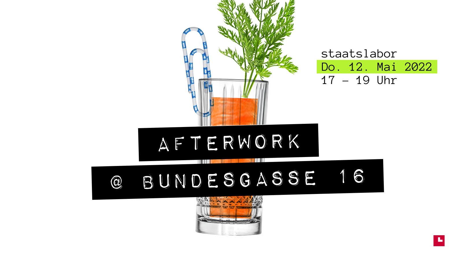 visual_afterworkevent
